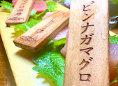 【個室完備】　生本マグロと創作和食　海鮮居酒屋　海王　松戸店: 野口くんさんの2026年08月22日の1枚目の投稿写真