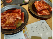 焼肉の名門 天壇 桂五条店: なおなおさんの2026年10月15日の1枚目の投稿写真