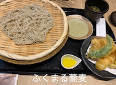 蕎麦酒房ふくまる: きーまはさんの2026年09月04日の1枚目の投稿写真