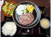 とろけるハンバーグ 福よし西那須野店: ぐずるさんの2026年04月21日の1枚目の投稿写真