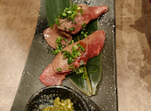 焼肉 日進竹の山 鉢屋: 夏なすびさんの2021年11月22日の2枚目の投稿写真