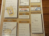 てしごとや ふくの鳥 市ヶ谷外堀通り店: やっしーさんの2026年06月26日の3枚目の投稿写真