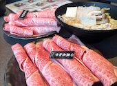 但馬屋PREMIUM 京都駅八条口店: あおさんの2026年09月02日の2枚目の投稿写真