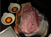 焼肉 参星 みつぼし: ちろさんの2026年08月13日の2枚目の投稿写真