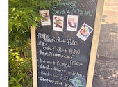 Cafe Dining Sera カフェダイニングセラ: コロさんの2026年05月29日の2枚目の投稿写真