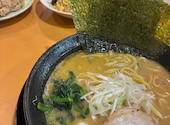 横浜家系ラーメン一宮大志商店: マッピィさんの2026年09月04日の1枚目の投稿写真