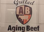熟成和牛ステーキグリルドエイジング ビーフ横浜店: ゆのさんの2026年06月30日の1枚目の投稿写真