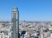 Dynamic Kitchen & Bar 響 横浜スカイビル店: ゆのさんの2026年01月15日の3枚目の投稿写真