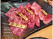 焼肉やまと 光が丘IMA店: Summerさんの2026年03月26日の1枚目の投稿写真