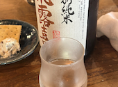 日本酒 うなぎだに: たぎるさんの2026年09月05日の3枚目の投稿写真