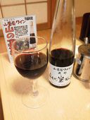 丸明 飛騨高山店: mikiさんの2011年11月08日の3枚目の投稿写真