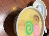 昭和45年　元祖茶碗蒸し　銀座　吉宗: hitujiさんの2026年05月15日の2枚目の投稿写真