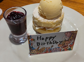 PSマリノ イオンモール名古屋茶屋店: マミさんの2026年01月31日の1枚目の投稿写真