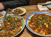本格中華居酒屋　赤龍酒館 浅草: kbsさんの2024年12月31日の2枚目の投稿写真