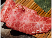 食彩和牛　しげ吉　本厚木店: biyoさんの2026年08月12日の1枚目の投稿写真