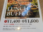 サルヴァトーレ クオモ SALVATORE CUOMO &BAR アスナル金山: もりもりさんの2026年08月01日の2枚目の投稿写真
