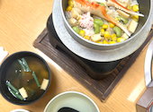 海老名甲羅本店: まめひめさんの2026年09月16日の1枚目の投稿写真