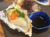 さざん屋　海老名店: まめひめさんの2026年04月の1枚目の投稿写真