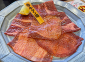 焼肉ホルモン たけ田 三宮トアロード店: としさんの2026年08月23日の3枚目の投稿写真