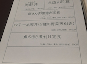 嘉文 大曽根店: nriniaさんの2025年08月28日の1枚目の投稿写真