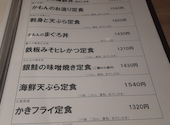 嘉文 大曽根店: nriniaさんの2025年08月28日の2枚目の投稿写真