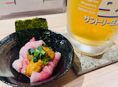 肉酒場 八: あさちゃんさんの2026年08月12日の1枚目の投稿写真