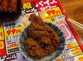 とりいちず 沖縄胡屋店: テトリスさんの2026年08月17日の1枚目の投稿写真