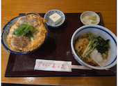 寿々喜の口コミ画像1