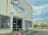 RIDER'S GARAGE CAFE&DINER: むっちゃんさんの2022年02月06日の1枚目の投稿写真