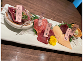 馬肉ダイニング うま虎: Cionさんの2023年02月09日の2枚目の投稿写真