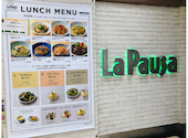 ラパウザ La Pausa 新宿西口パレットビル店: じゃらんさんの2025年09月28日の1枚目の投稿写真