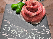 焼肉 Bull's 駒澤大学店: なおきさんの2026年07月18日の2枚目の投稿写真