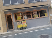 焼売酒場いしい 大橋店: チエミさんの2026年07月09日の2枚目の投稿写真