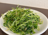 横浜中華街 広東料理飲茶 龍興飯店: ははくまさんの2026年04月12日の3枚目の投稿写真