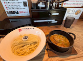 フジヤマ55 金シャチ横丁店: みーちゃんさんの2026年04月21日の1枚目の投稿写真