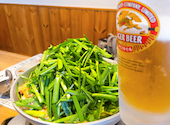 元祖もつ鍋 楽天地 博多駅前店: そらこさんの2026年05月15日の1枚目の投稿写真