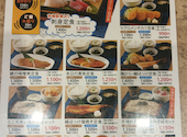 さかな酒場 魚星 仙台名掛丁店: バイキングさんの2026年10月09日の1枚目の投稿写真