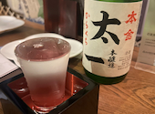 地酒＆蕎麦　SOBAR保科　松本駅前店: きょんさんの2026年07月29日の1枚目の投稿写真