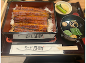 うなぎ乃助 松本店: きょんさんの2026年07月29日の1枚目の投稿写真