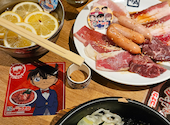 牛角 旗の台店: たっしいさんの2026年04月の1枚目の投稿写真