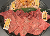 炭火焼肉 ごえん: たこさんさんの2025年05月04日の3枚目の投稿写真