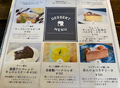 Warehousecafe P cube ウェアハウスカフェ ピーキューブ: たちばなさんの2026年03月31日の2枚目の投稿写真