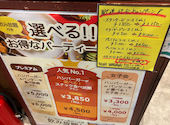 ヴィレッジヴァンガードダイナー イオンレイクタウン店: のさんの2026年06月30日の2枚目の投稿写真