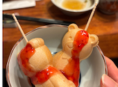 おでんと炉端焼き あおちょ 柏店: のさんの2026年03月24日の1枚目の投稿写真