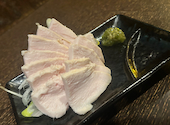 創咲居酒屋 たるとむ: たくとさんの2026年04月22日の1枚目の投稿写真