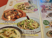 ピッツェリアマリノ 多治見店: きゅーさんの2026年06月12日の1枚目の投稿写真