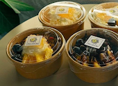 Your GURT&GRANOLA CAFE ユアグルト アンド グラノーラ カフェ 岐阜本店: きゅーさんの2026年04月13日の1枚目の投稿写真
