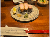 Le bistro sans nom とんかつの部 国分寺: Mi358さんの2025年10月27日の2枚目の投稿写真