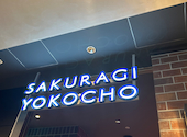 ALOHAcafe HONMOKU since1976 アロハカフェ コレットマーレ桜木町 みなとみらい店: みやさんの2026年03月26日の2枚目の投稿写真