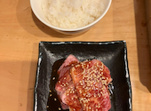 立喰い焼肉 治郎丸 荻窪店: グルメ侍さんの2026年07月31日の1枚目の投稿写真